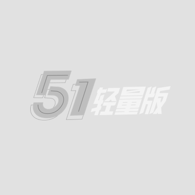 汕头潮阳区 2